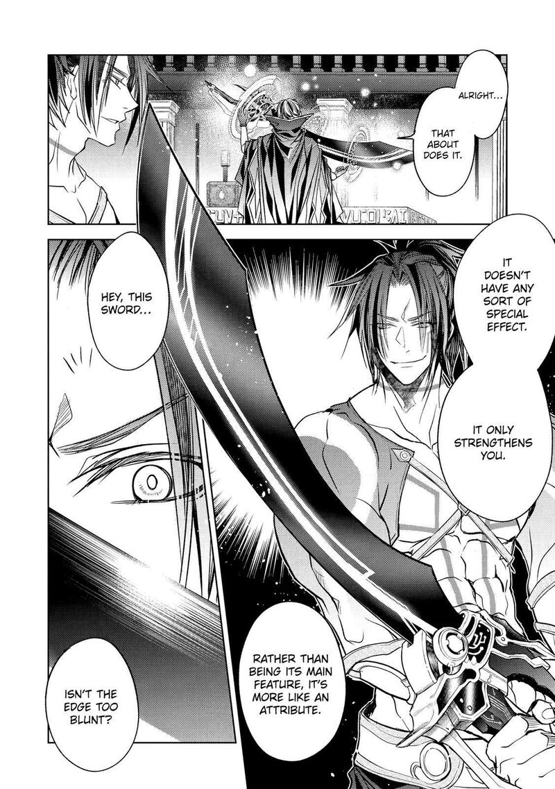 Senmetsu Madou No Saikyou Kenja Musai No Kenja Madou O Kiwame Saikyou E Itaru 18 50
