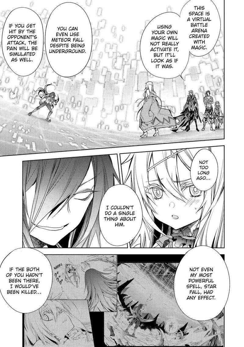 Senmetsu Madou No Saikyou Kenja Musai No Kenja Madou O Kiwame Saikyou E Itaru 18 7