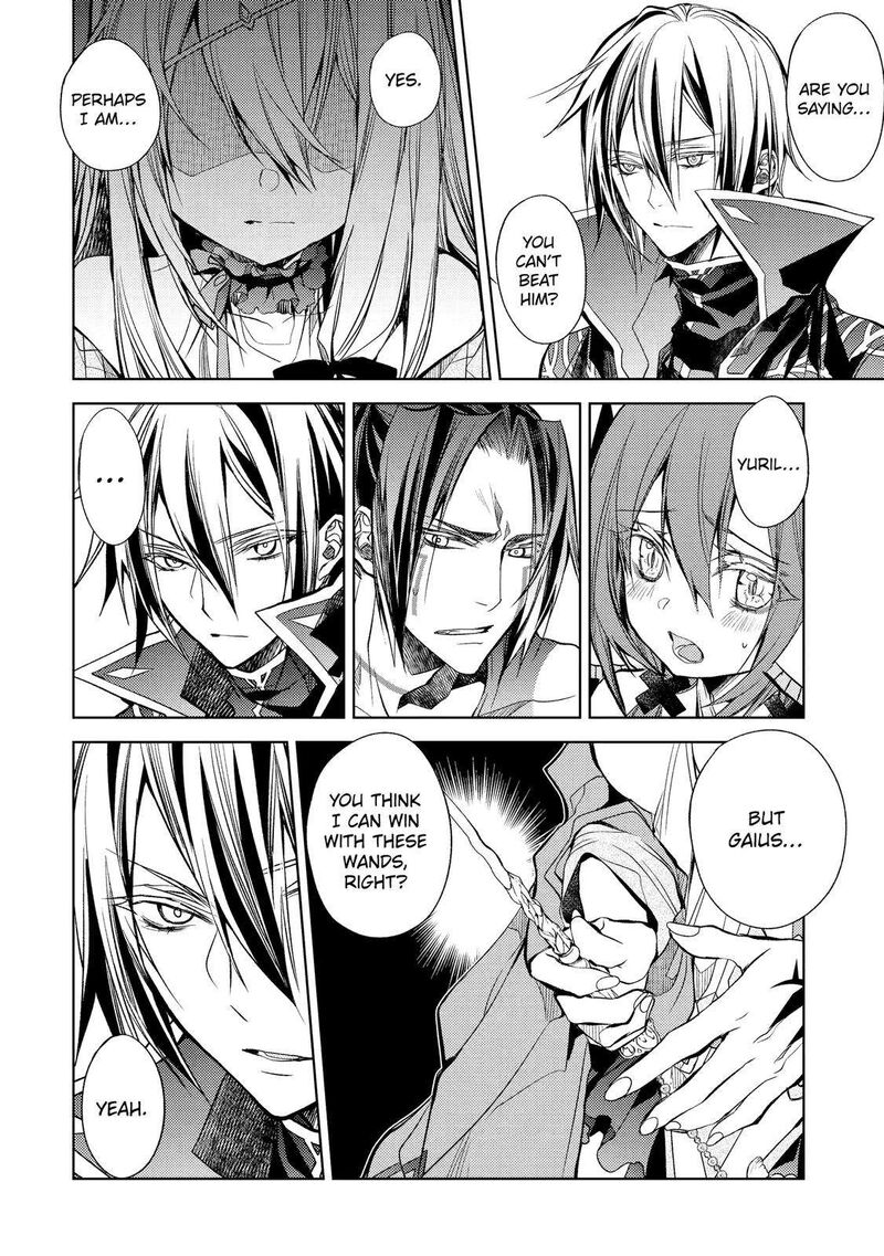 Senmetsu Madou No Saikyou Kenja Musai No Kenja Madou O Kiwame Saikyou E Itaru 18 8