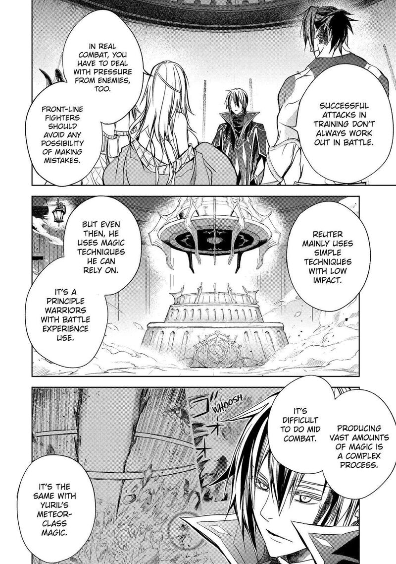 Senmetsu Madou No Saikyou Kenja Musai No Kenja Madou O Kiwame Saikyou E Itaru 19 15