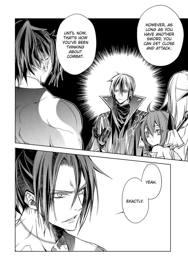 Senmetsu Madou No Saikyou Kenja Musai No Kenja Madou O Kiwame Saikyou E Itaru 19 17