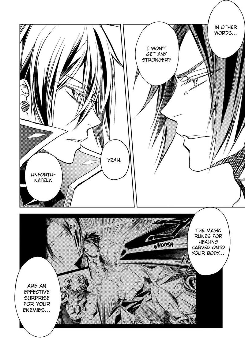 Senmetsu Madou No Saikyou Kenja Musai No Kenja Madou O Kiwame Saikyou E Itaru 19 19