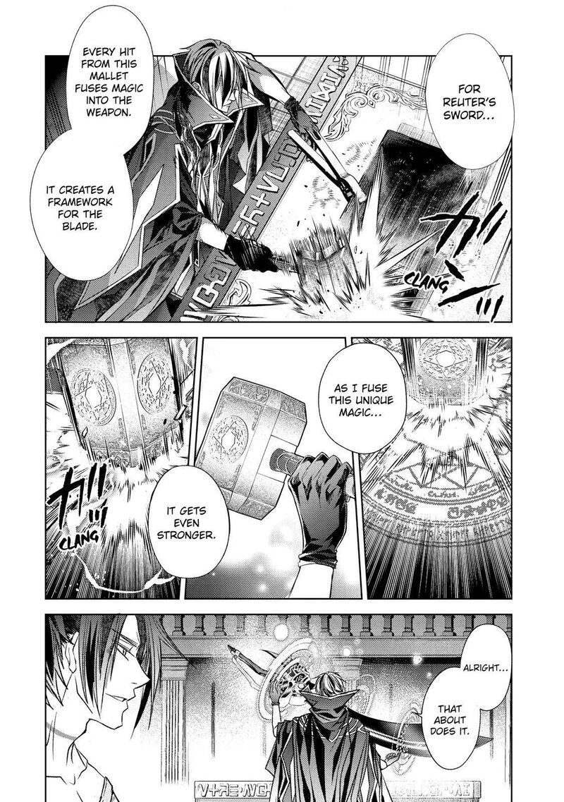 Senmetsu Madou No Saikyou Kenja Musai No Kenja Madou O Kiwame Saikyou E Itaru 19 2