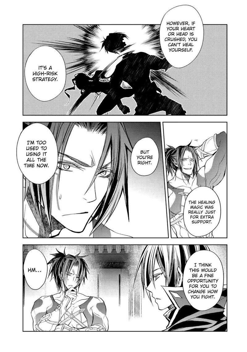 Senmetsu Madou No Saikyou Kenja Musai No Kenja Madou O Kiwame Saikyou E Itaru 19 20
