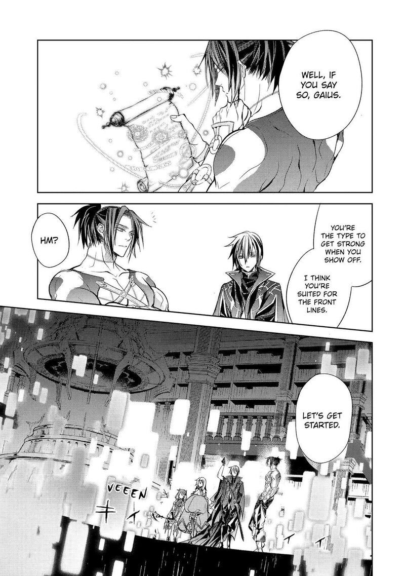 Senmetsu Madou No Saikyou Kenja Musai No Kenja Madou O Kiwame Saikyou E Itaru 19 29