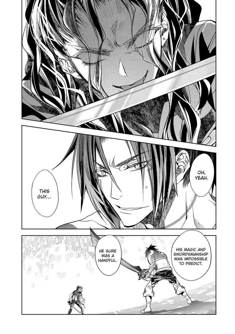 Senmetsu Madou No Saikyou Kenja Musai No Kenja Madou O Kiwame Saikyou E Itaru 19 33