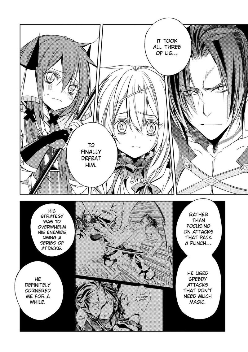 Senmetsu Madou No Saikyou Kenja Musai No Kenja Madou O Kiwame Saikyou E Itaru 19 34