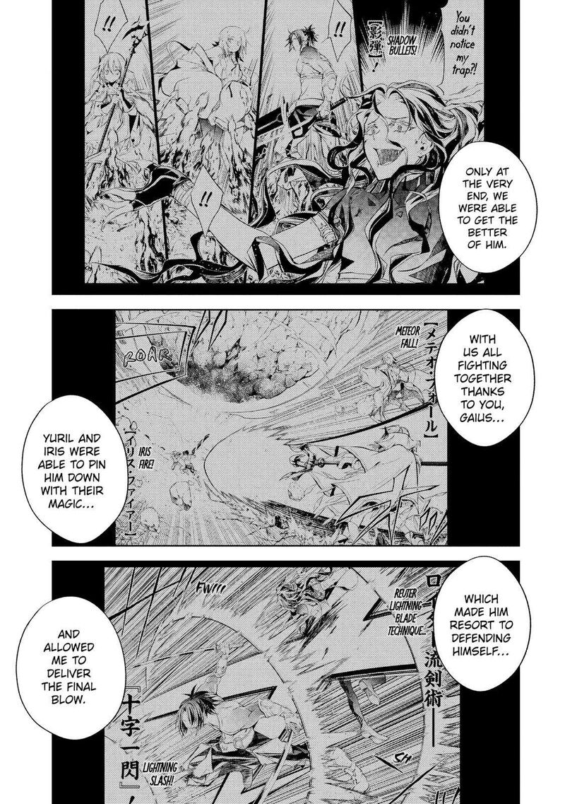 Senmetsu Madou No Saikyou Kenja Musai No Kenja Madou O Kiwame Saikyou E Itaru 19 35