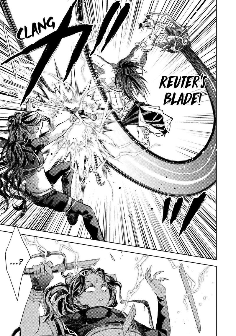 Senmetsu Madou No Saikyou Kenja Musai No Kenja Madou O Kiwame Saikyou E Itaru 19 45