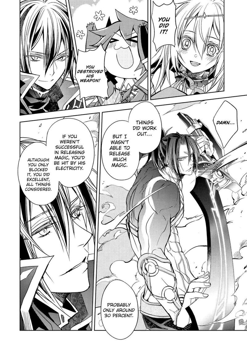 Senmetsu Madou No Saikyou Kenja Musai No Kenja Madou O Kiwame Saikyou E Itaru 19 46