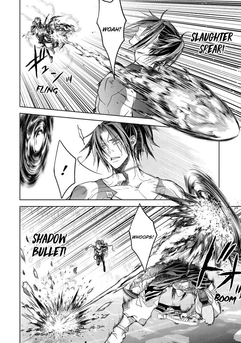 Senmetsu Madou No Saikyou Kenja Musai No Kenja Madou O Kiwame Saikyou E Itaru 19 48