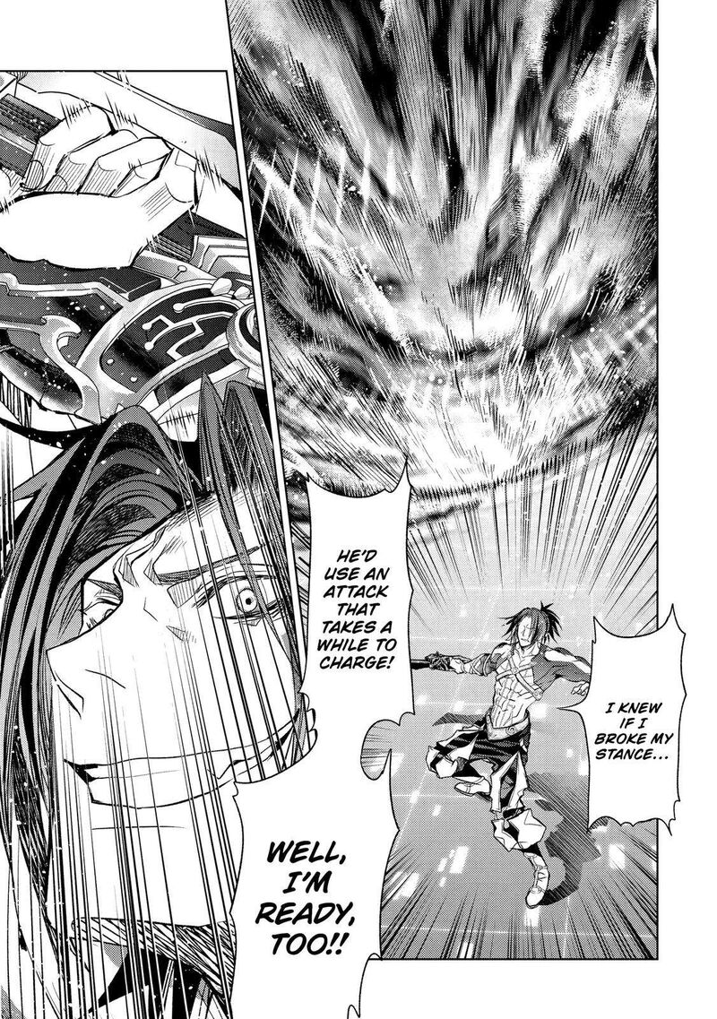 Senmetsu Madou No Saikyou Kenja Musai No Kenja Madou O Kiwame Saikyou E Itaru 19 51