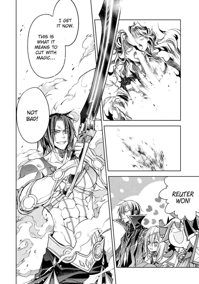 Senmetsu Madou No Saikyou Kenja Musai No Kenja Madou O Kiwame Saikyou E Itaru 19 54
