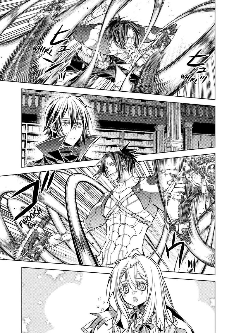 Senmetsu Madou No Saikyou Kenja Musai No Kenja Madou O Kiwame Saikyou E Itaru 19 7