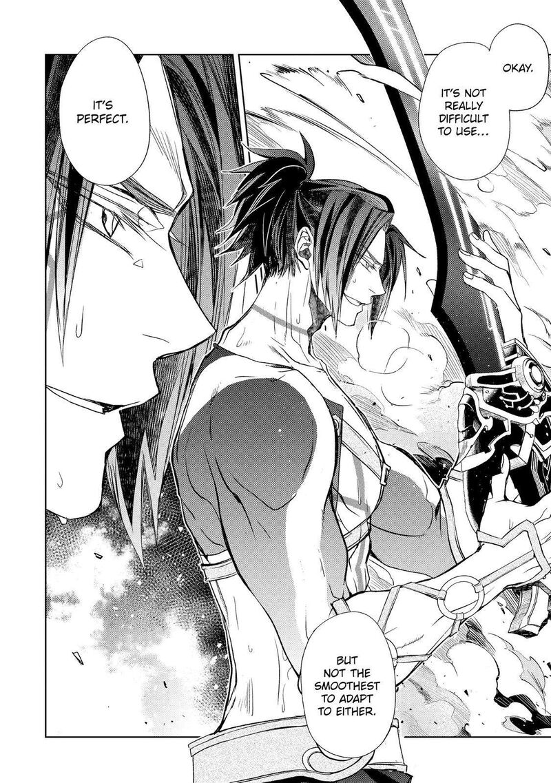 Senmetsu Madou No Saikyou Kenja Musai No Kenja Madou O Kiwame Saikyou E Itaru 19 9