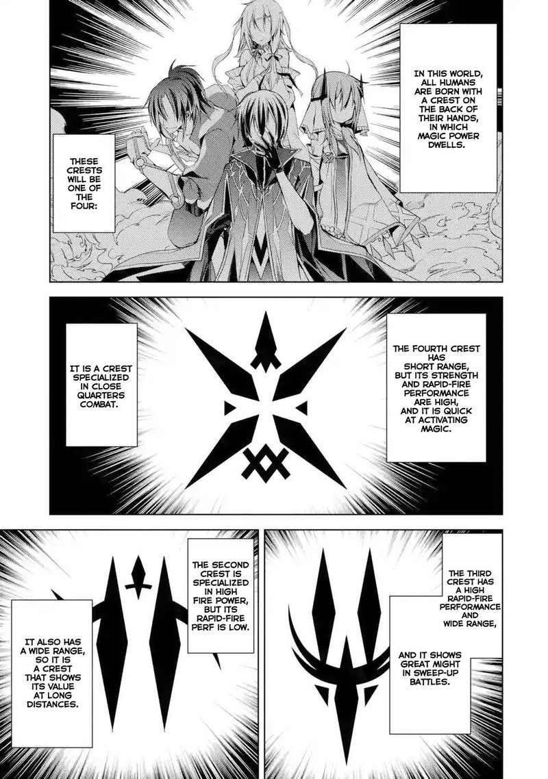 Senmetsu Madou No Saikyou Kenja Musai No Kenja Madou O Kiwame Saikyou E Itaru 1a 1
