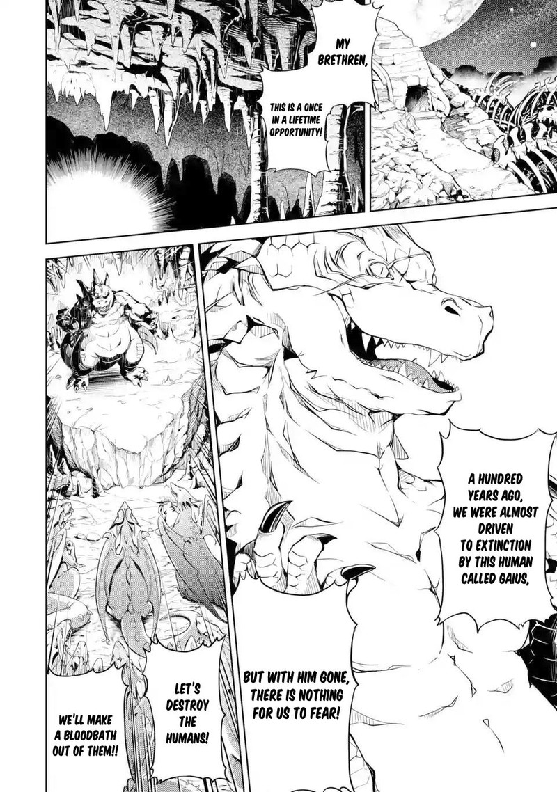 Senmetsu Madou No Saikyou Kenja Musai No Kenja Madou O Kiwame Saikyou E Itaru 1a 11