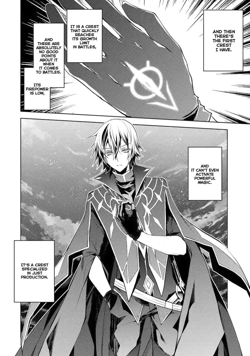 Senmetsu Madou No Saikyou Kenja Musai No Kenja Madou O Kiwame Saikyou E Itaru 1a 2