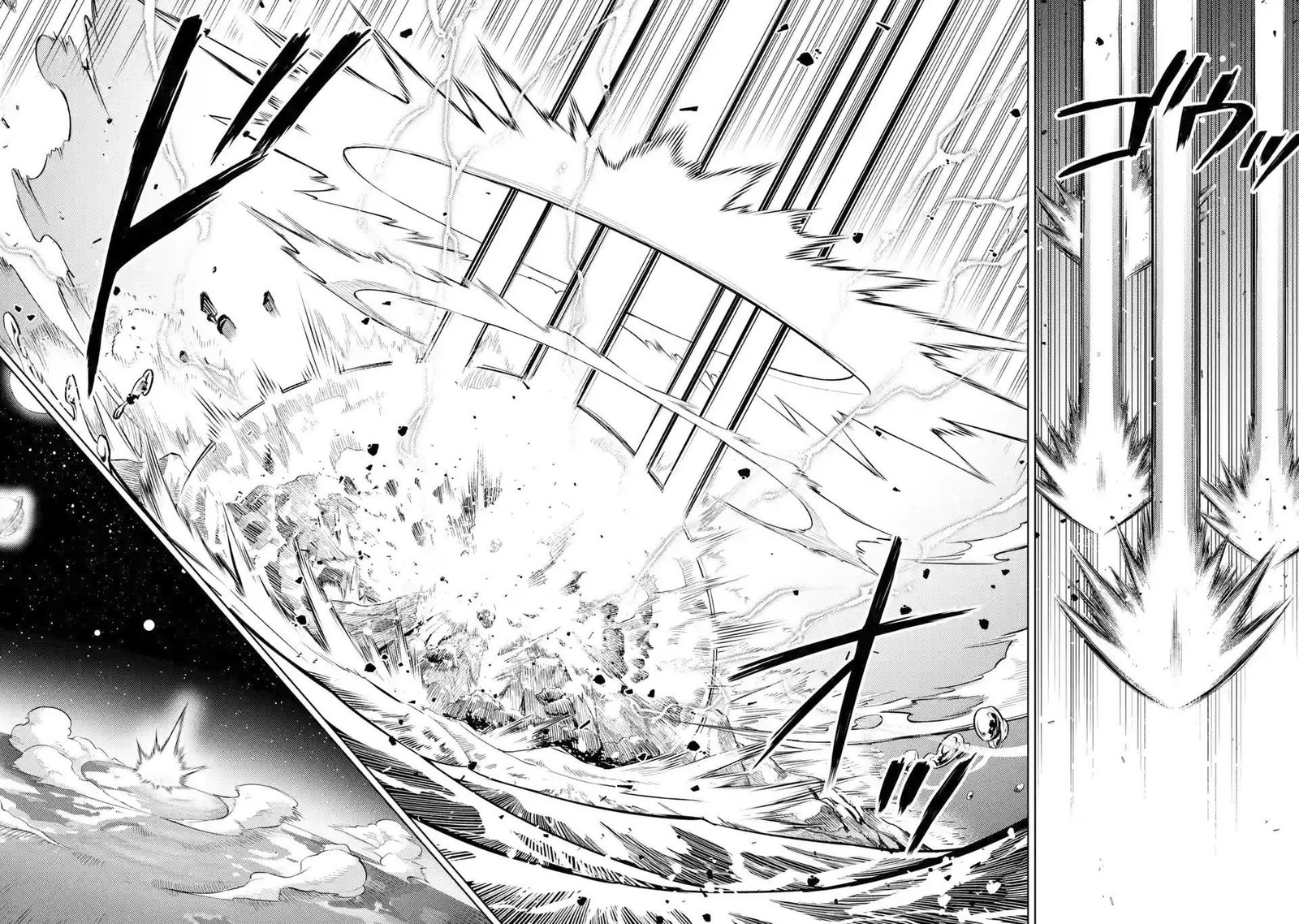 Senmetsu Madou No Saikyou Kenja Musai No Kenja Madou O Kiwame Saikyou E Itaru 1a 4