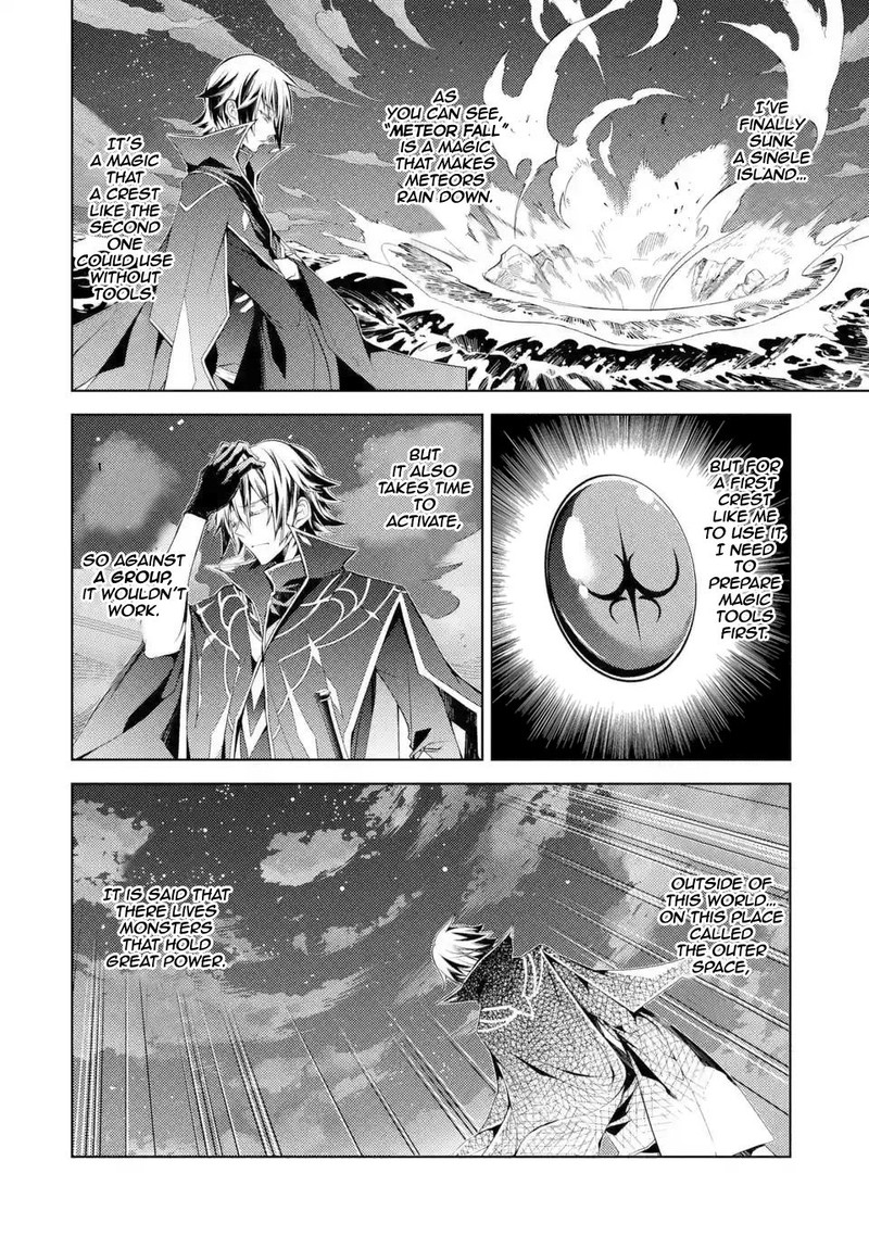 Senmetsu Madou No Saikyou Kenja Musai No Kenja Madou O Kiwame Saikyou E Itaru 1a 7