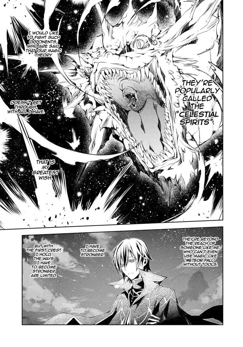 Senmetsu Madou No Saikyou Kenja Musai No Kenja Madou O Kiwame Saikyou E Itaru 1a 8