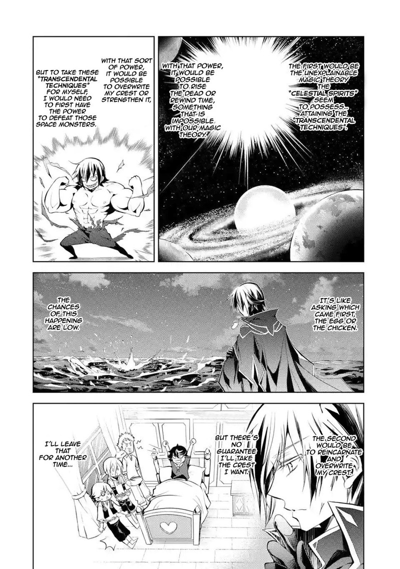 Senmetsu Madou No Saikyou Kenja Musai No Kenja Madou O Kiwame Saikyou E Itaru 1a 9