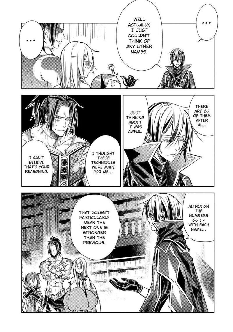 Senmetsu Madou No Saikyou Kenja Musai No Kenja Madou O Kiwame Saikyou E Itaru 20 10