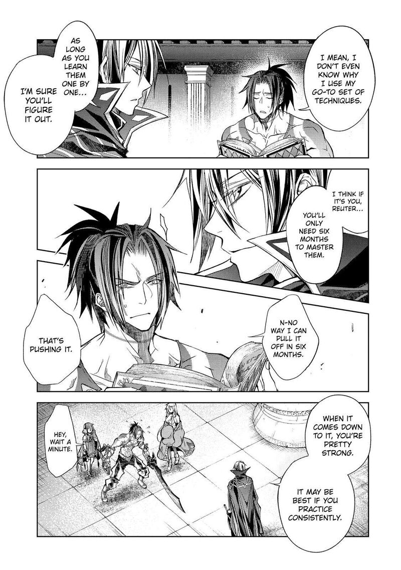 Senmetsu Madou No Saikyou Kenja Musai No Kenja Madou O Kiwame Saikyou E Itaru 20 12