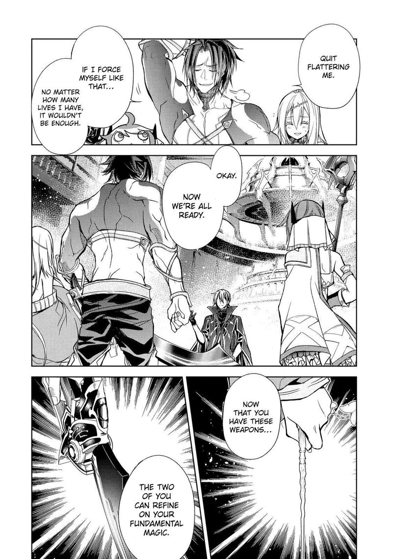 Senmetsu Madou No Saikyou Kenja Musai No Kenja Madou O Kiwame Saikyou E Itaru 20 13