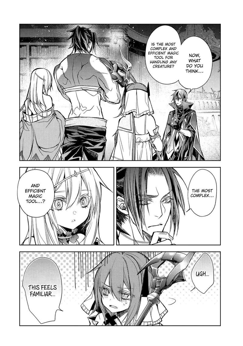Senmetsu Madou No Saikyou Kenja Musai No Kenja Madou O Kiwame Saikyou E Itaru 20 15