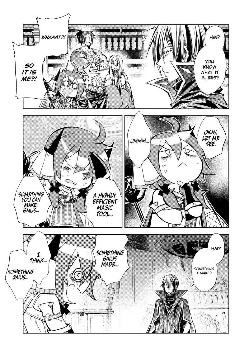Senmetsu Madou No Saikyou Kenja Musai No Kenja Madou O Kiwame Saikyou E Itaru 20 16