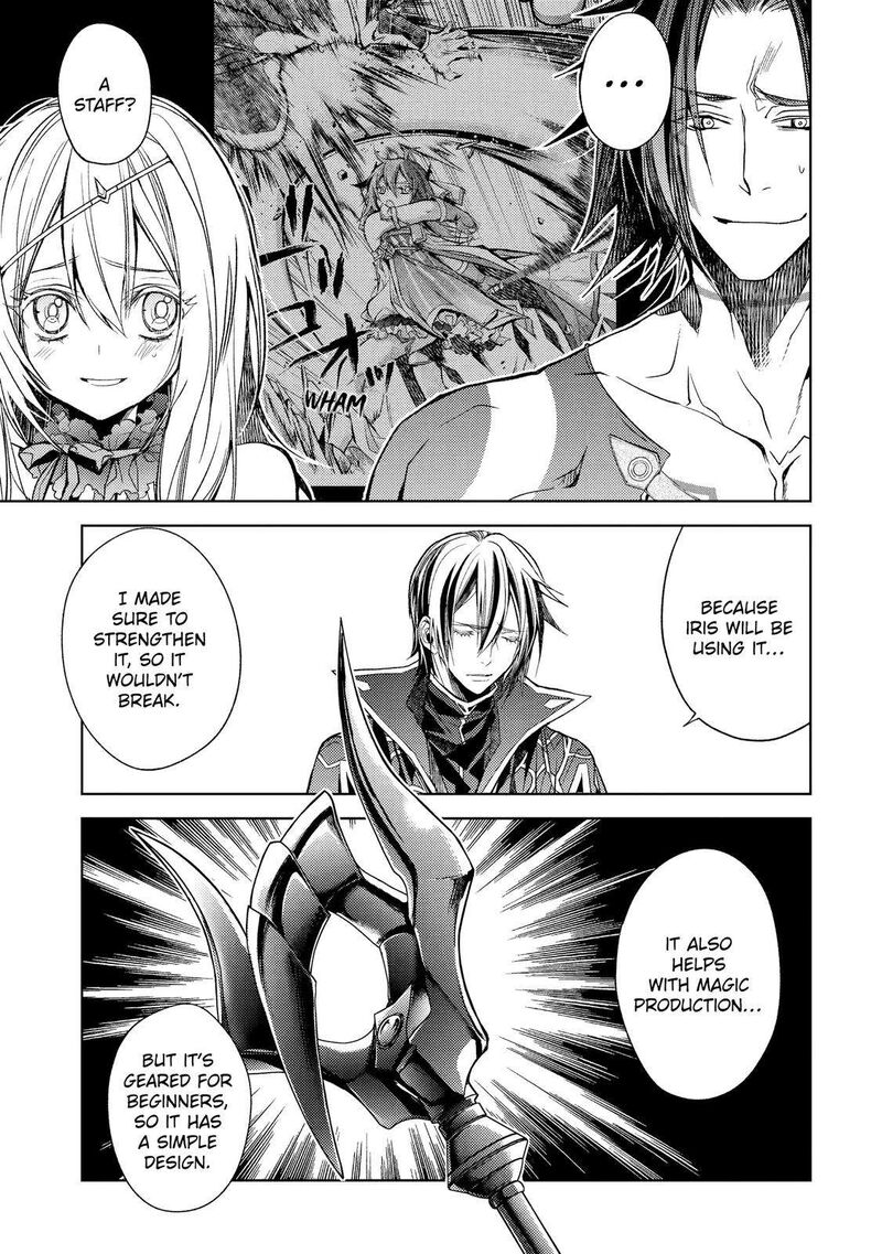 Senmetsu Madou No Saikyou Kenja Musai No Kenja Madou O Kiwame Saikyou E Itaru 20 26