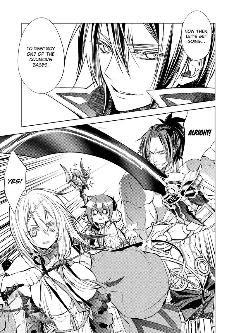 Senmetsu Madou No Saikyou Kenja Musai No Kenja Madou O Kiwame Saikyou E Itaru 20 32