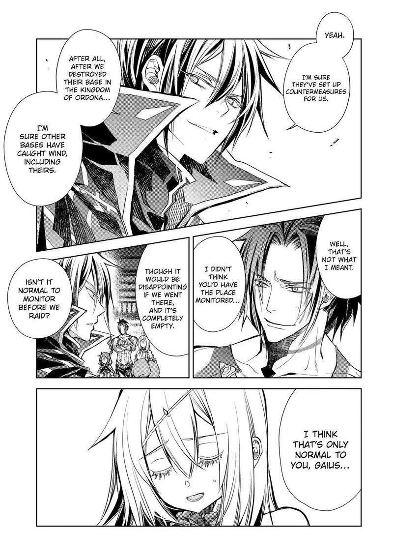 Senmetsu Madou No Saikyou Kenja Musai No Kenja Madou O Kiwame Saikyou E Itaru 20 34