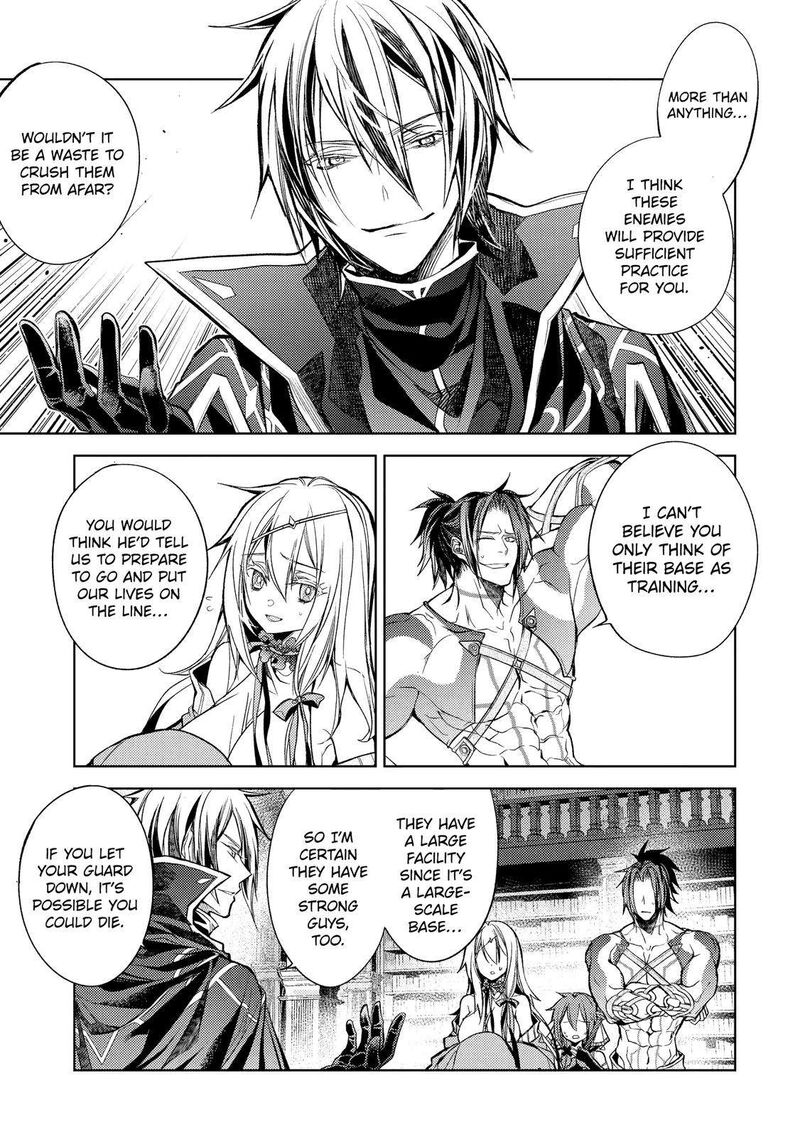 Senmetsu Madou No Saikyou Kenja Musai No Kenja Madou O Kiwame Saikyou E Itaru 20 36