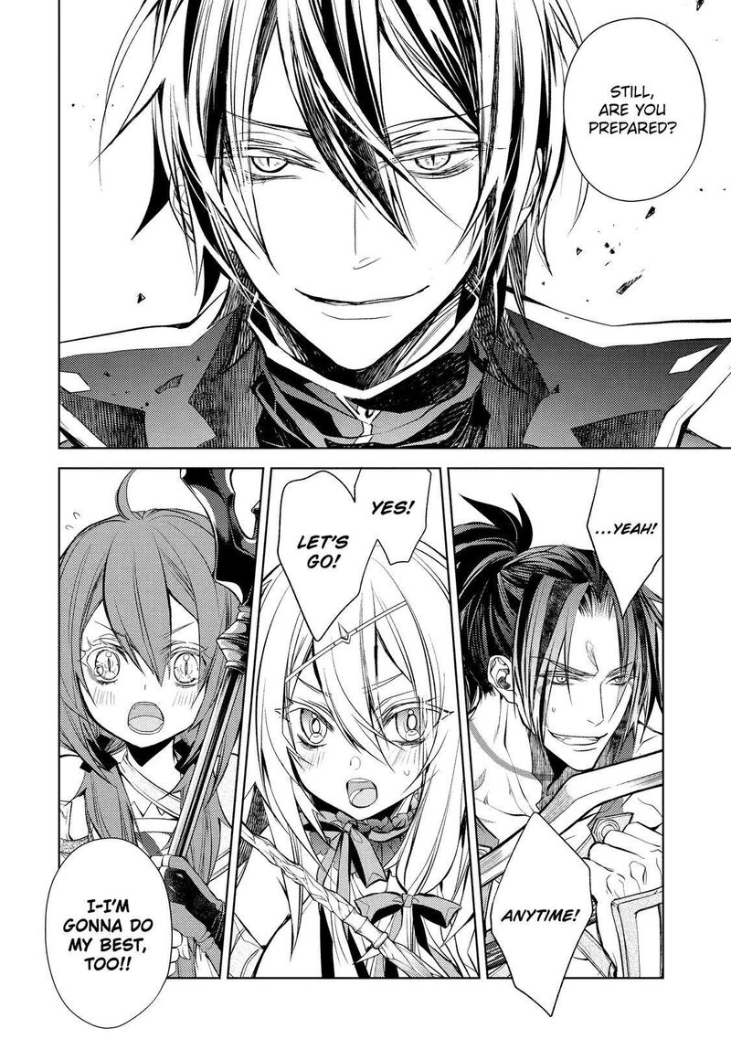Senmetsu Madou No Saikyou Kenja Musai No Kenja Madou O Kiwame Saikyou E Itaru 20 37