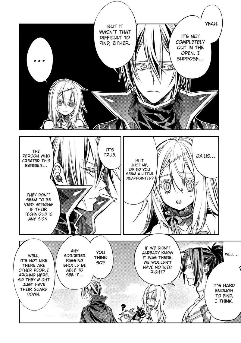 Senmetsu Madou No Saikyou Kenja Musai No Kenja Madou O Kiwame Saikyou E Itaru 20 42