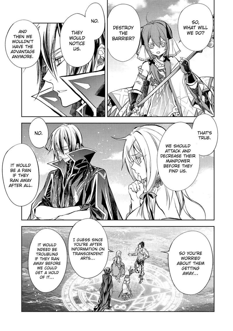 Senmetsu Madou No Saikyou Kenja Musai No Kenja Madou O Kiwame Saikyou E Itaru 20 43