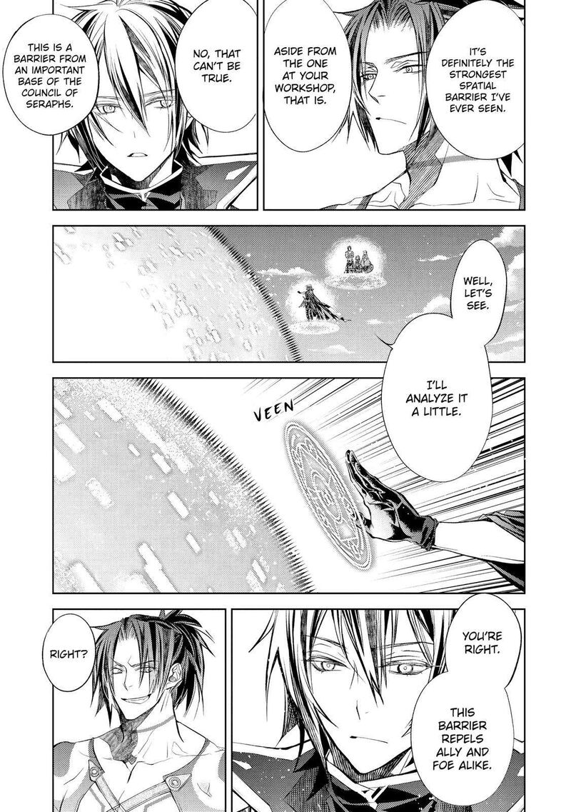 Senmetsu Madou No Saikyou Kenja Musai No Kenja Madou O Kiwame Saikyou E Itaru 20 45