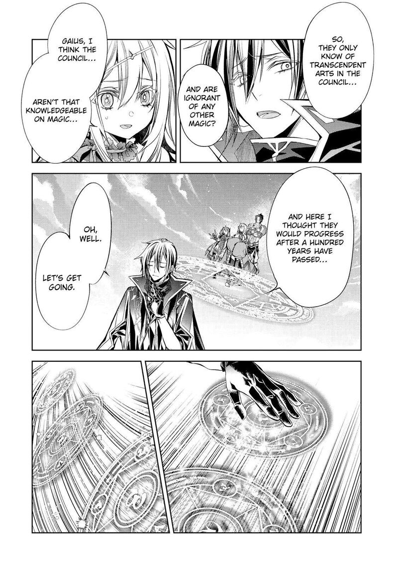 Senmetsu Madou No Saikyou Kenja Musai No Kenja Madou O Kiwame Saikyou E Itaru 20 46