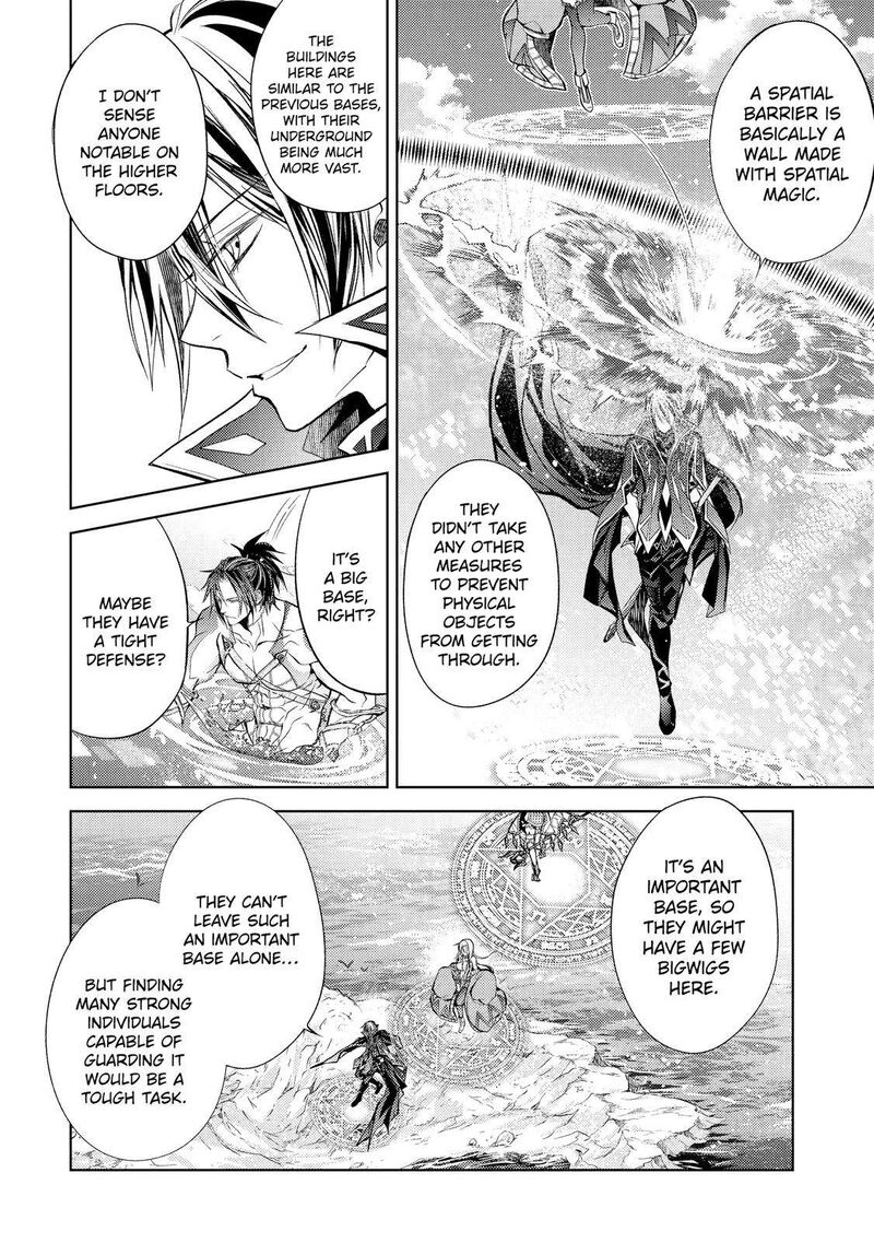 Senmetsu Madou No Saikyou Kenja Musai No Kenja Madou O Kiwame Saikyou E Itaru 20 48