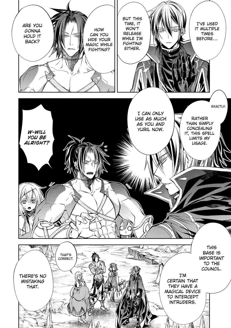 Senmetsu Madou No Saikyou Kenja Musai No Kenja Madou O Kiwame Saikyou E Itaru 20 54