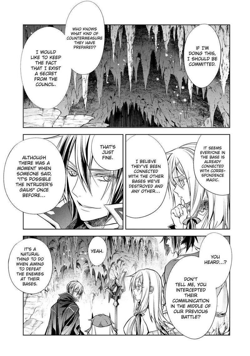 Senmetsu Madou No Saikyou Kenja Musai No Kenja Madou O Kiwame Saikyou E Itaru 20 55
