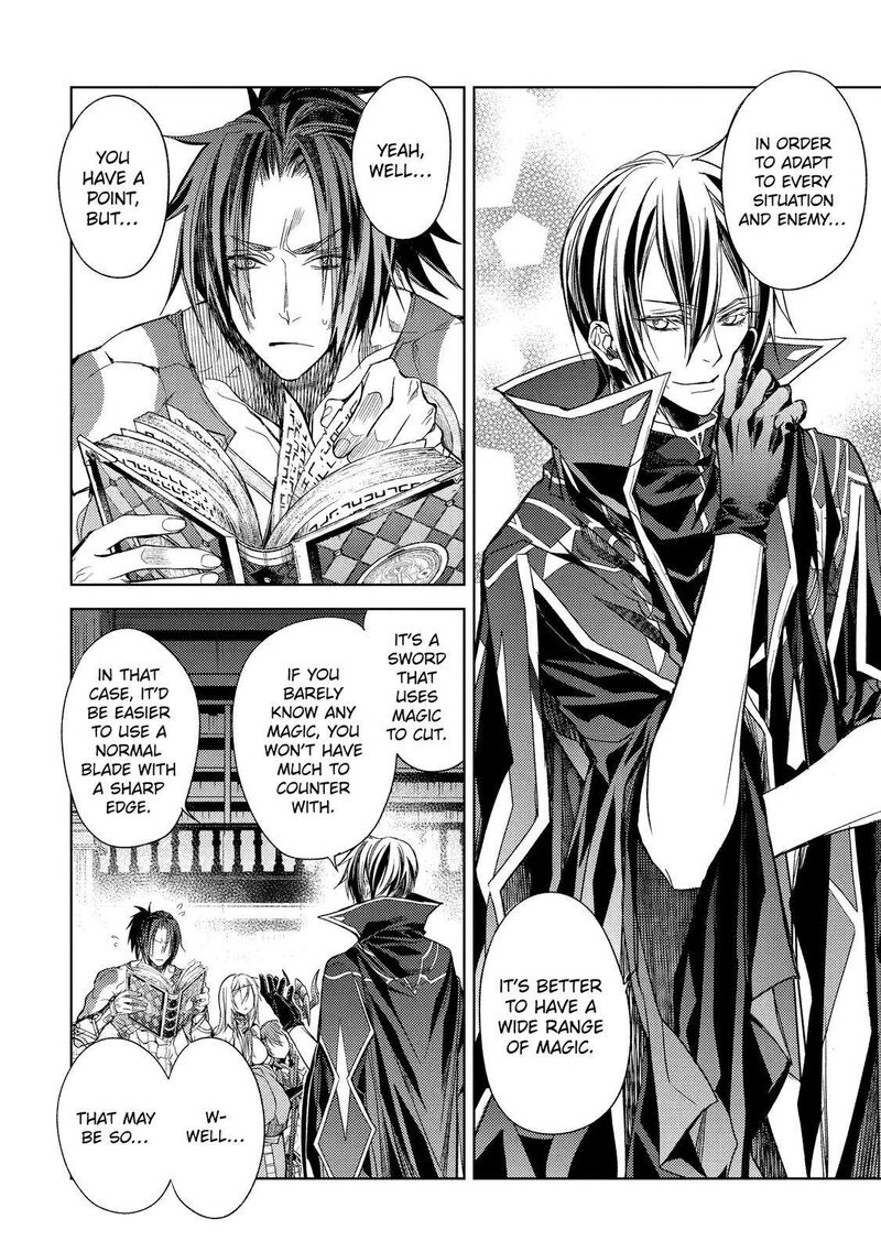 Senmetsu Madou No Saikyou Kenja Musai No Kenja Madou O Kiwame Saikyou E Itaru 20 7