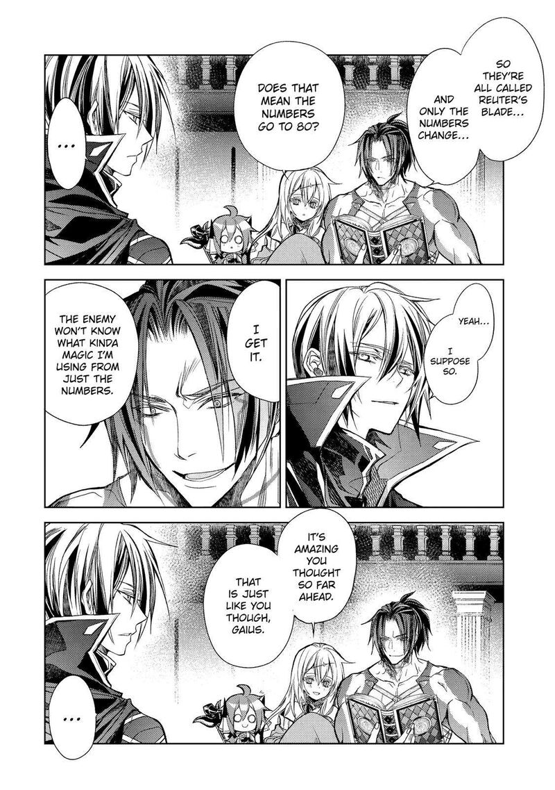 Senmetsu Madou No Saikyou Kenja Musai No Kenja Madou O Kiwame Saikyou E Itaru 20 9