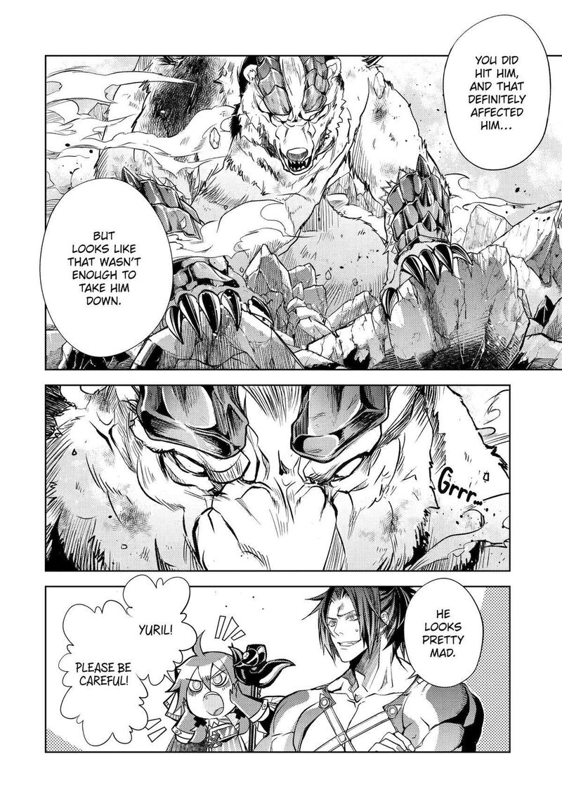 Senmetsu Madou No Saikyou Kenja Musai No Kenja Madou O Kiwame Saikyou E Itaru 23 10