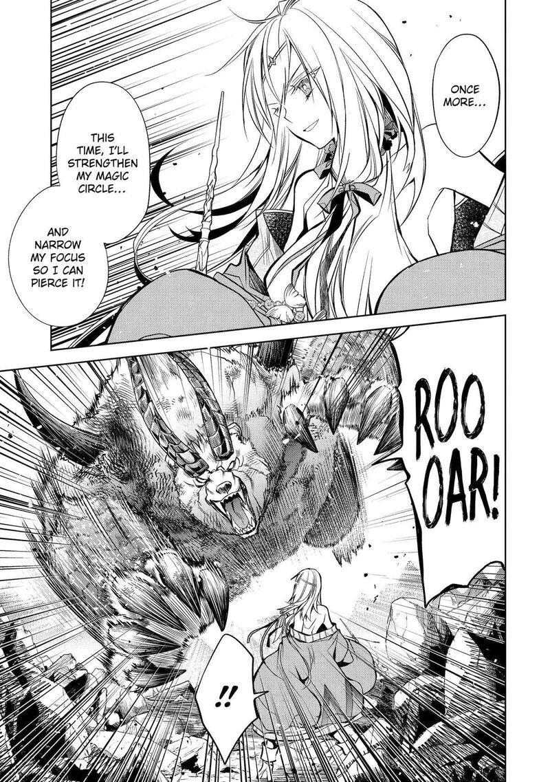 Senmetsu Madou No Saikyou Kenja Musai No Kenja Madou O Kiwame Saikyou E Itaru 23 11