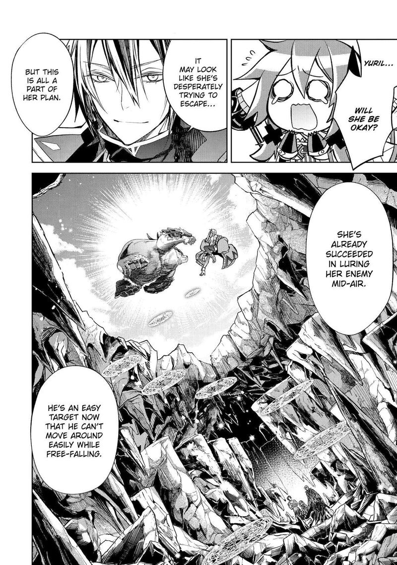 Senmetsu Madou No Saikyou Kenja Musai No Kenja Madou O Kiwame Saikyou E Itaru 23 13