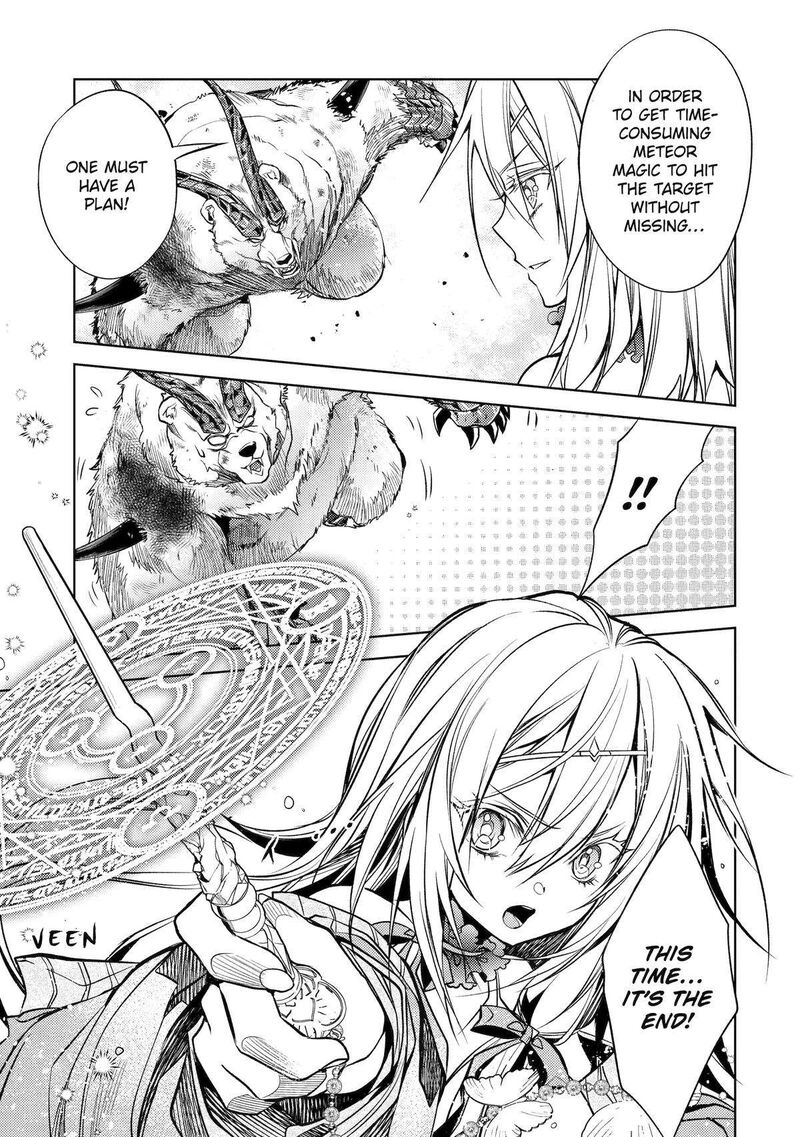 Senmetsu Madou No Saikyou Kenja Musai No Kenja Madou O Kiwame Saikyou E Itaru 23 14