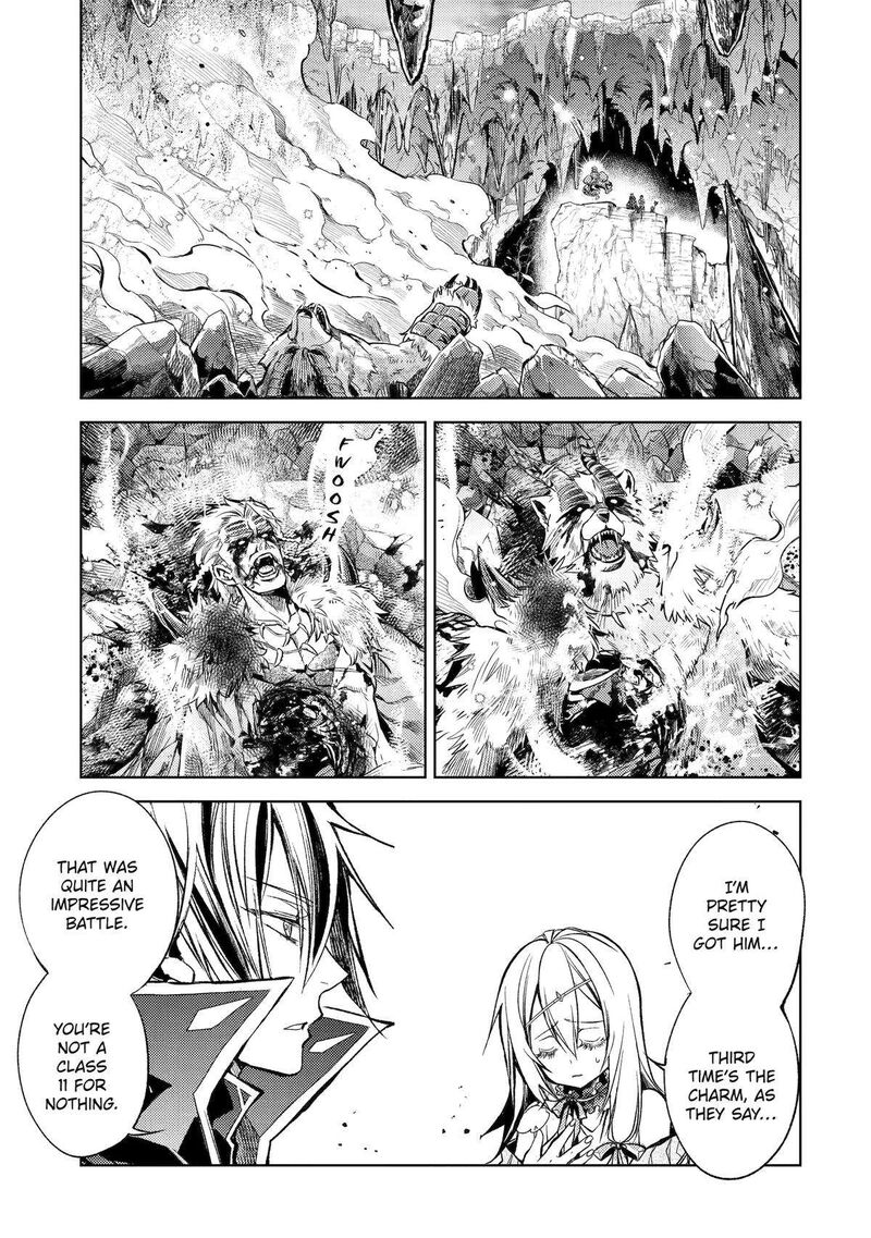Senmetsu Madou No Saikyou Kenja Musai No Kenja Madou O Kiwame Saikyou E Itaru 23 17
